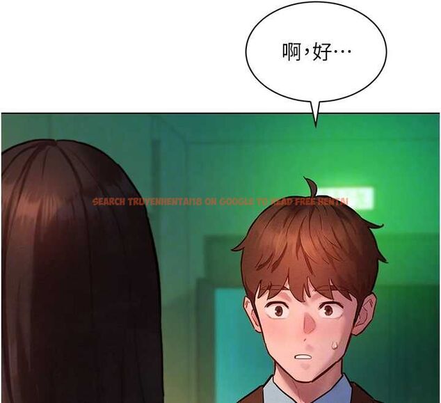 查看漫画她們的最愛.ZIP - 第8話-成功收服2號奴隸?! - www.tymanga.com中的4640963图片 查看漫画她們的最愛.ZIP - 第8話-成功收服2號奴隸?! - www.tymanga.com中的4640963图片