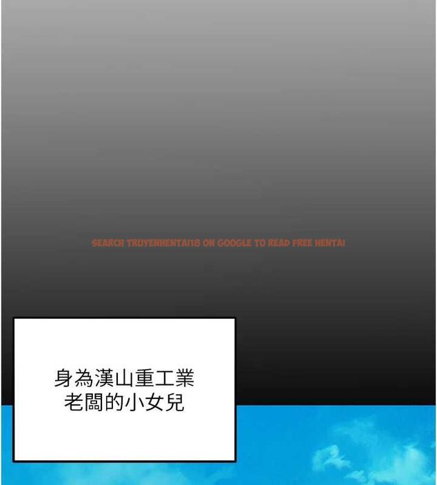 查看漫画她們的最愛.ZIP - 第8話-成功收服2號奴隸?! - www.tymanga.com中的4640965图片 查看漫画她們的最愛.ZIP - 第8話-成功收服2號奴隸?! - www.tymanga.com中的4640965图片