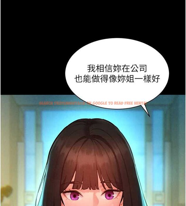 查看漫画她們的最愛.ZIP - 第8話-成功收服2號奴隸?! - www.tymanga.com中的4640969图片 查看漫画她們的最愛.ZIP - 第8話-成功收服2號奴隸?! - www.tymanga.com中的4640969图片