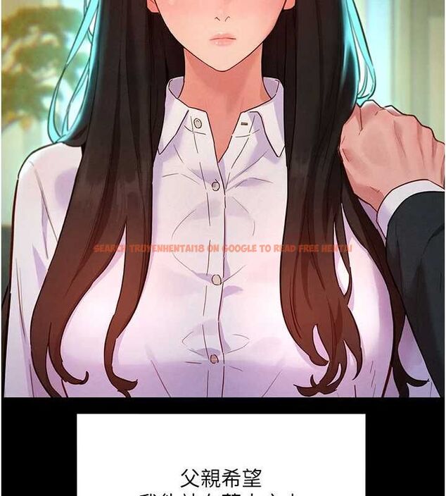 查看漫画她們的最愛.ZIP - 第8話-成功收服2號奴隸?! - www.tymanga.com中的4640970图片 查看漫画她們的最愛.ZIP - 第8話-成功收服2號奴隸?! - www.tymanga.com中的4640970图片