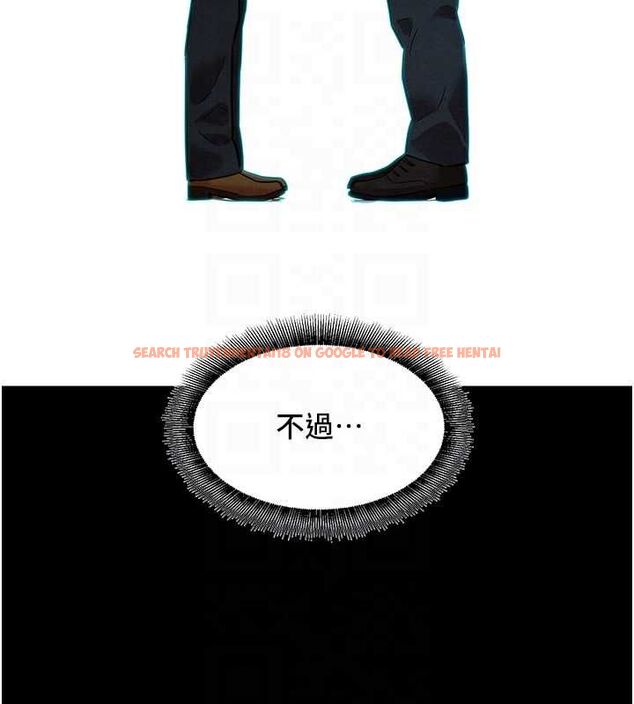 查看漫画她們的最愛.ZIP - 第8話-成功收服2號奴隸?! - www.tymanga.com中的4640973图片 查看漫画她們的最愛.ZIP - 第8話-成功收服2號奴隸?! - www.tymanga.com中的4640973图片
