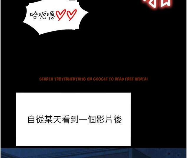查看漫画她們的最愛.ZIP - 第8話-成功收服2號奴隸?! - www.tymanga.com中的4640976图片 查看漫画她們的最愛.ZIP - 第8話-成功收服2號奴隸?! - www.tymanga.com中的4640976图片