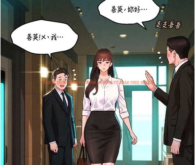 查看漫画她們的最愛.ZIP - 第8話-成功收服2號奴隸?! - www.tymanga.com中的4640989图片 查看漫画她們的最愛.ZIP - 第8話-成功收服2號奴隸?! - www.tymanga.com中的4640989图片