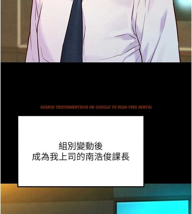 查看漫画她們的最愛.ZIP - 第8話-成功收服2號奴隸?! - www.tymanga.com中的4640995图片 查看漫画她們的最愛.ZIP - 第8話-成功收服2號奴隸?! - www.tymanga.com中的4640995图片