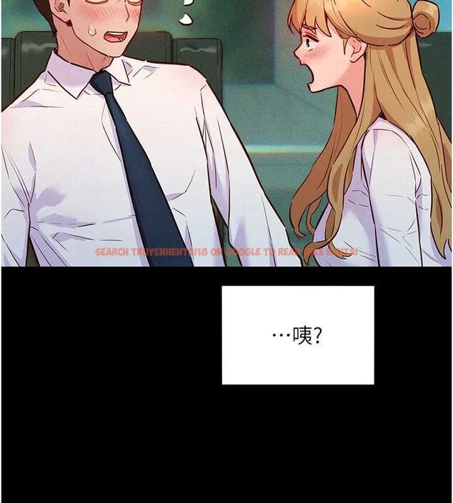查看漫画她們的最愛.ZIP - 第8話-成功收服2號奴隸?! - www.tymanga.com中的4640998图片 查看漫画她們的最愛.ZIP - 第8話-成功收服2號奴隸?! - www.tymanga.com中的4640998图片