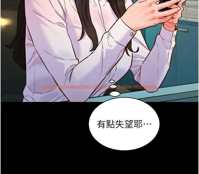 查看漫画她們的最愛.ZIP - 第8話-成功收服2號奴隸?! - www.tymanga.com中的4641000图片 查看漫画她們的最愛.ZIP - 第8話-成功收服2號奴隸?! - www.tymanga.com中的4641000图片