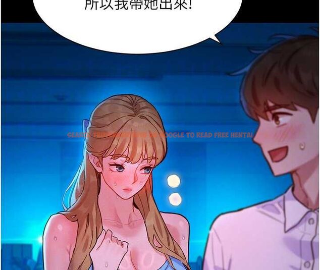 查看漫画她們的最愛.ZIP - 第8話-成功收服2號奴隸?! - www.tymanga.com中的4641004图片 查看漫画她們的最愛.ZIP - 第8話-成功收服2號奴隸?! - www.tymanga.com中的4641004图片
