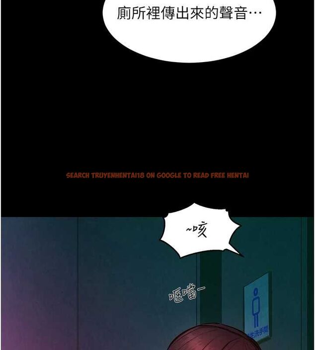查看漫画她們的最愛.ZIP - 第8話-成功收服2號奴隸?! - www.tymanga.com中的4641007图片 查看漫画她們的最愛.ZIP - 第8話-成功收服2號奴隸?! - www.tymanga.com中的4641007图片