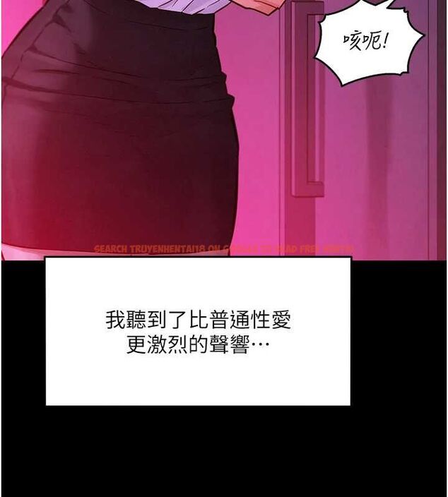 查看漫画她們的最愛.ZIP - 第8話-成功收服2號奴隸?! - www.tymanga.com中的4641009图片 查看漫画她們的最愛.ZIP - 第8話-成功收服2號奴隸?! - www.tymanga.com中的4641009图片