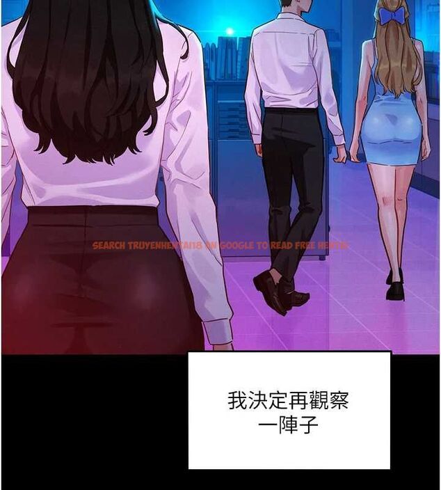 查看漫画她們的最愛.ZIP - 第8話-成功收服2號奴隸?! - www.tymanga.com中的4641011图片 查看漫画她們的最愛.ZIP - 第8話-成功收服2號奴隸?! - www.tymanga.com中的4641011图片