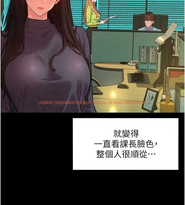 查看漫画她們的最愛.ZIP - 第8話-成功收服2號奴隸?! - www.tymanga.com中的4641013图片 查看漫画她們的最愛.ZIP - 第8話-成功收服2號奴隸?! - www.tymanga.com中的4641013图片