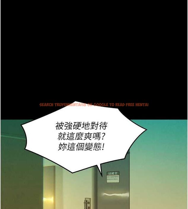 查看漫画她們的最愛.ZIP - 第8話-成功收服2號奴隸?! - www.tymanga.com中的4641014图片 查看漫画她們的最愛.ZIP - 第8話-成功收服2號奴隸?! - www.tymanga.com中的4641014图片