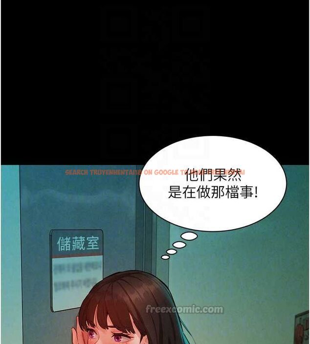查看漫画她們的最愛.ZIP - 第8話-成功收服2號奴隸?! - www.tymanga.com中的4641016图片 查看漫画她們的最愛.ZIP - 第8話-成功收服2號奴隸?! - www.tymanga.com中的4641016图片
