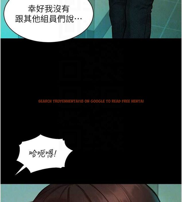 查看漫画她們的最愛.ZIP - 第8話-成功收服2號奴隸?! - www.tymanga.com中的4641018图片 查看漫画她們的最愛.ZIP - 第8話-成功收服2號奴隸?! - www.tymanga.com中的4641018图片