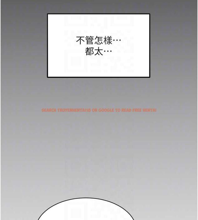 查看漫画她們的最愛.ZIP - 第8話-成功收服2號奴隸?! - www.tymanga.com中的4641024图片 查看漫画她們的最愛.ZIP - 第8話-成功收服2號奴隸?! - www.tymanga.com中的4641024图片
