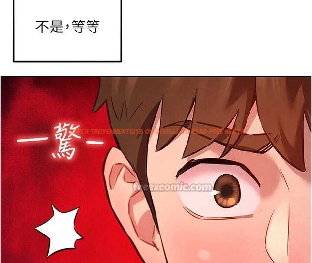 查看漫画她們的最愛.ZIP - 第8話-成功收服2號奴隸?! - www.tymanga.com中的4641031图片 查看漫画她們的最愛.ZIP - 第8話-成功收服2號奴隸?! - www.tymanga.com中的4641031图片
