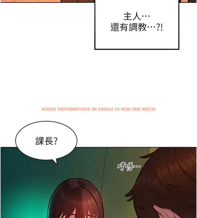 查看漫画她們的最愛.ZIP - 第8話-成功收服2號奴隸?! - www.tymanga.com中的4641035图片 查看漫画她們的最愛.ZIP - 第8話-成功收服2號奴隸?! - www.tymanga.com中的4641035图片