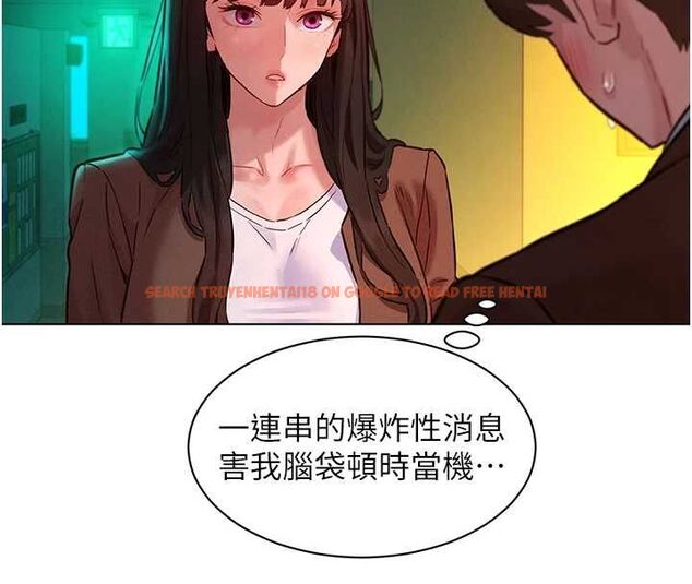 查看漫画她們的最愛.ZIP - 第8話-成功收服2號奴隸?! - www.tymanga.com中的4641036图片 查看漫画她們的最愛.ZIP - 第8話-成功收服2號奴隸?! - www.tymanga.com中的4641036图片