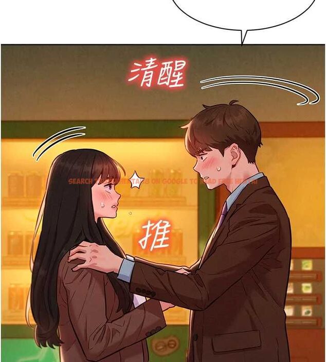 查看漫画她們的最愛.ZIP - 第8話-成功收服2號奴隸?! - www.tymanga.com中的4641042图片 查看漫画她們的最愛.ZIP - 第8話-成功收服2號奴隸?! - www.tymanga.com中的4641042图片