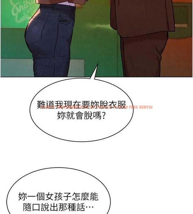 查看漫画她們的最愛.ZIP - 第8話-成功收服2號奴隸?! - www.tymanga.com中的4641043图片 查看漫画她們的最愛.ZIP - 第8話-成功收服2號奴隸?! - www.tymanga.com中的4641043图片