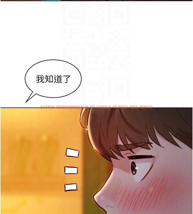 查看漫画她們的最愛.ZIP - 第8話-成功收服2號奴隸?! - www.tymanga.com中的4641045图片 查看漫画她們的最愛.ZIP - 第8話-成功收服2號奴隸?! - www.tymanga.com中的4641045图片