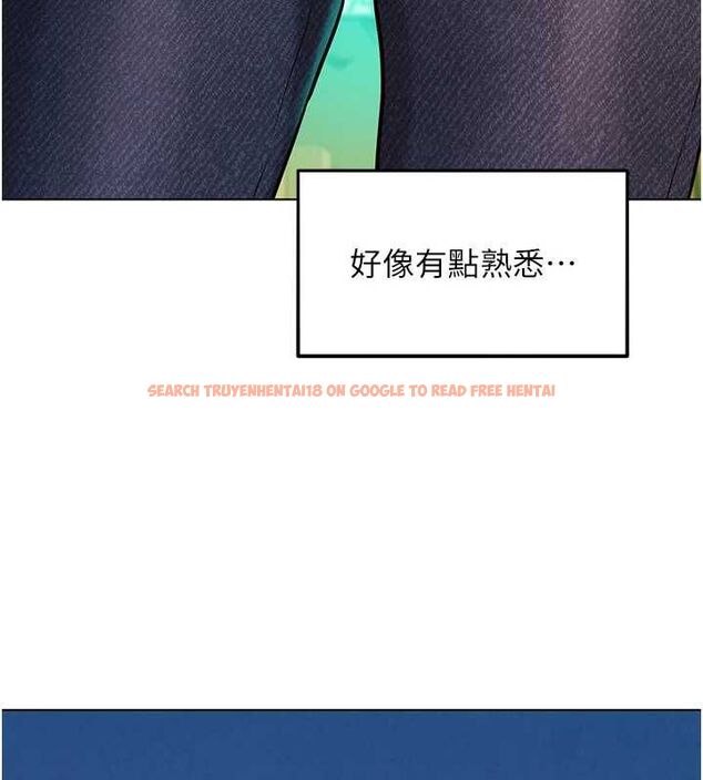 查看漫画她們的最愛.ZIP - 第8話-成功收服2號奴隸?! - www.tymanga.com中的4641054图片 查看漫画她們的最愛.ZIP - 第8話-成功收服2號奴隸?! - www.tymanga.com中的4641054图片