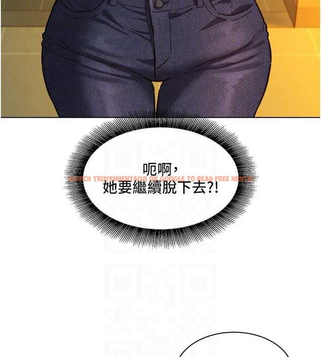 查看漫画她們的最愛.ZIP - 第8話-成功收服2號奴隸?! - www.tymanga.com中的4641059图片 查看漫画她們的最愛.ZIP - 第8話-成功收服2號奴隸?! - www.tymanga.com中的4641059图片