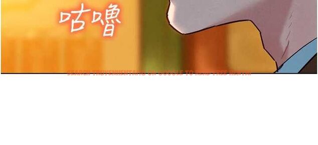 查看漫画她們的最愛.ZIP - 第8話-成功收服2號奴隸?! - www.tymanga.com中的4641064图片 查看漫画她們的最愛.ZIP - 第8話-成功收服2號奴隸?! - www.tymanga.com中的4641064图片