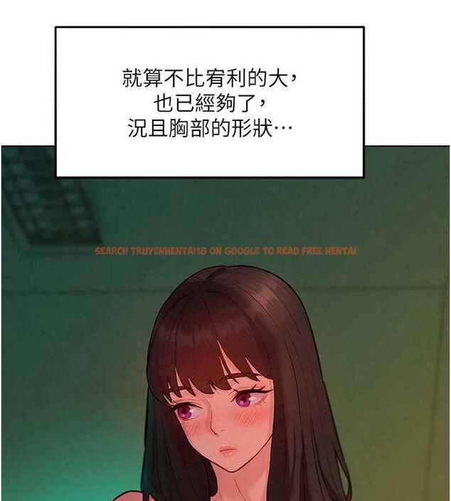 查看漫画她們的最愛.ZIP - 第8話-成功收服2號奴隸?! - www.tymanga.com中的4641065图片 查看漫画她們的最愛.ZIP - 第8話-成功收服2號奴隸?! - www.tymanga.com中的4641065图片