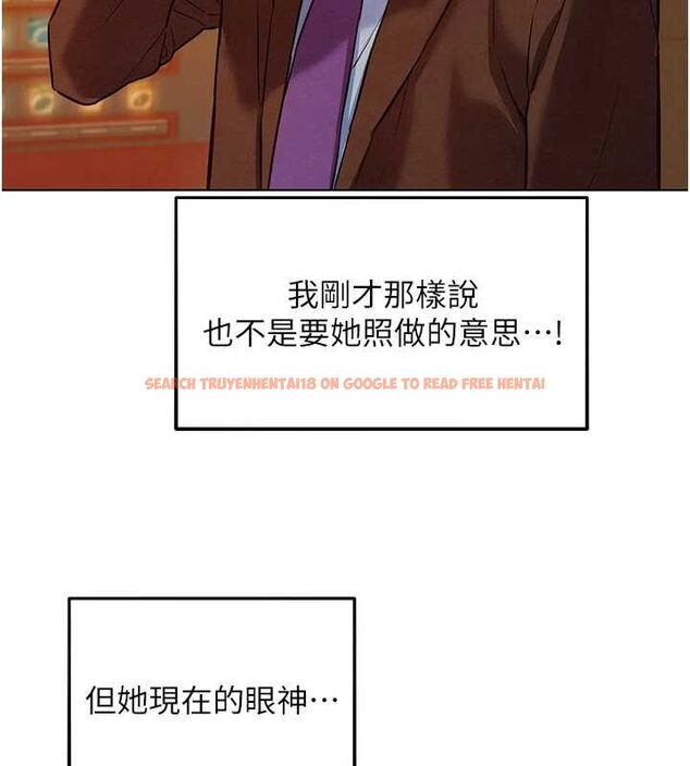 查看漫画她們的最愛.ZIP - 第8話-成功收服2號奴隸?! - www.tymanga.com中的4641073图片 查看漫画她們的最愛.ZIP - 第8話-成功收服2號奴隸?! - www.tymanga.com中的4641073图片