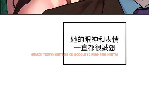 查看漫画她們的最愛.ZIP - 第8話-成功收服2號奴隸?! - www.tymanga.com中的4641080图片 查看漫画她們的最愛.ZIP - 第8話-成功收服2號奴隸?! - www.tymanga.com中的4641080图片