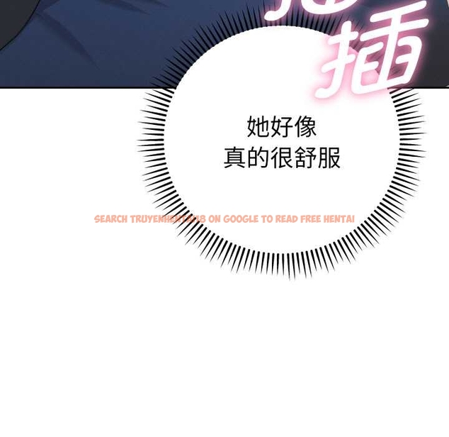 查看漫画她們教會我的事/全員交往中 - 第10話 - tymanga.com中的4043079图片