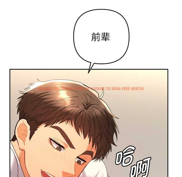 查看漫画她們教會我的事/全員交往中 - 第10話 - tymanga.com中的4043080图片