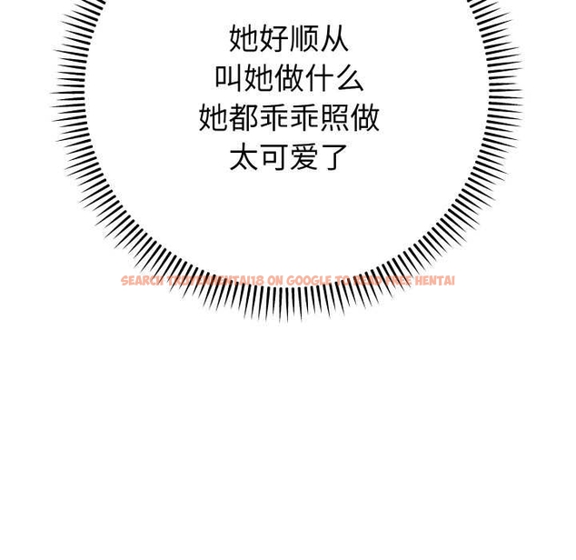 查看漫画她們教會我的事/全員交往中 - 第10話 - tymanga.com中的4043085图片