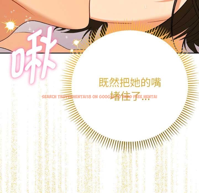 查看漫画她們教會我的事/全員交往中 - 第10話 - tymanga.com中的4043087图片