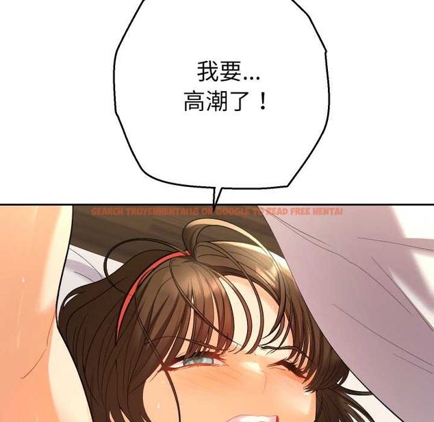 查看漫画她們教會我的事/全員交往中 - 第10話 - tymanga.com中的4043094图片