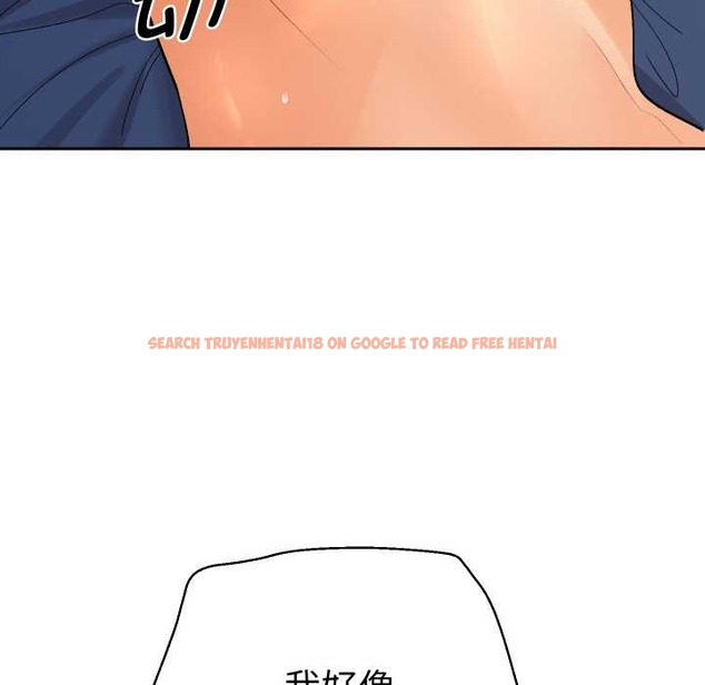 查看漫画她們教會我的事/全員交往中 - 第10話 - tymanga.com中的4043096图片