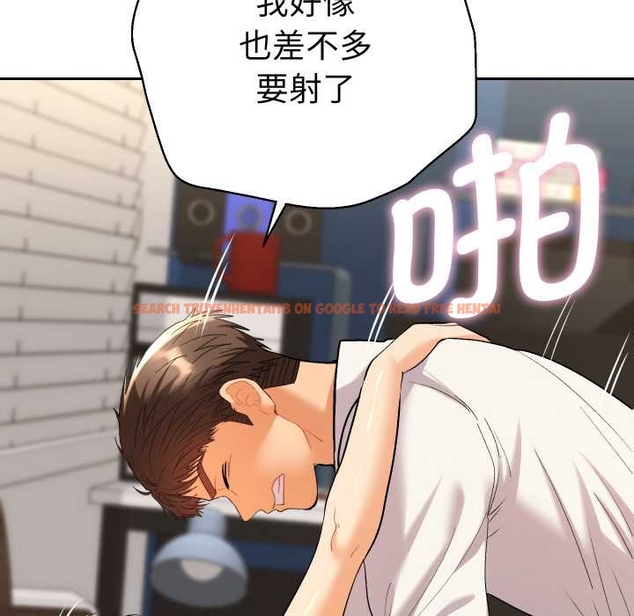 查看漫画她們教會我的事/全員交往中 - 第10話 - tymanga.com中的4043097图片