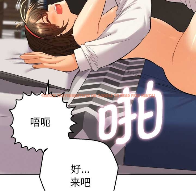 查看漫画她們教會我的事/全員交往中 - 第10話 - tymanga.com中的4043098图片