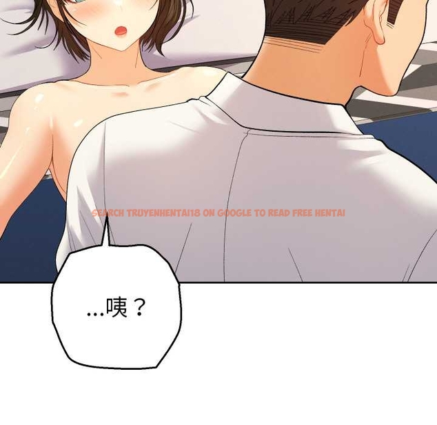 查看漫画她們教會我的事/全員交往中 - 第10話 - tymanga.com中的4043109图片