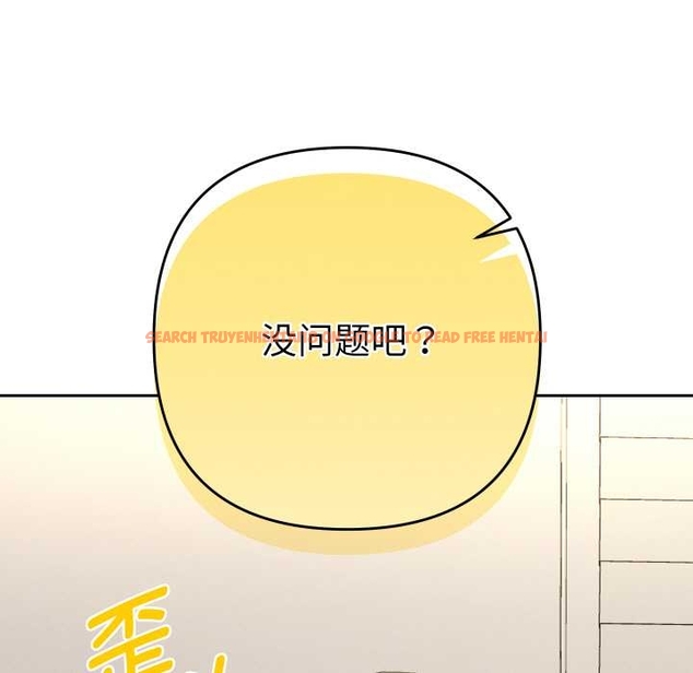 查看漫画她們教會我的事/全員交往中 - 第10話 - tymanga.com中的4043113图片