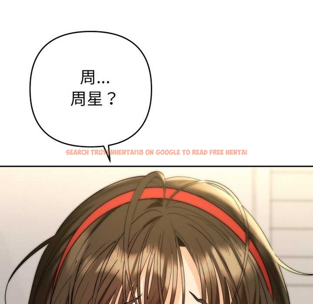 查看漫画她們教會我的事/全員交往中 - 第10話 - tymanga.com中的4043116图片