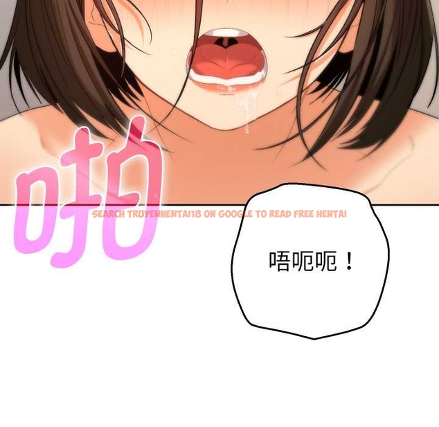 查看漫画她們教會我的事/全員交往中 - 第10話 - tymanga.com中的4043121图片