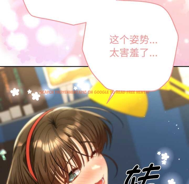 查看漫画她們教會我的事/全員交往中 - 第10話 - tymanga.com中的4043130图片