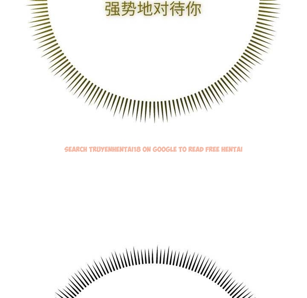 查看漫画她們教會我的事/全員交往中 - 第10話 - tymanga.com中的4043136图片