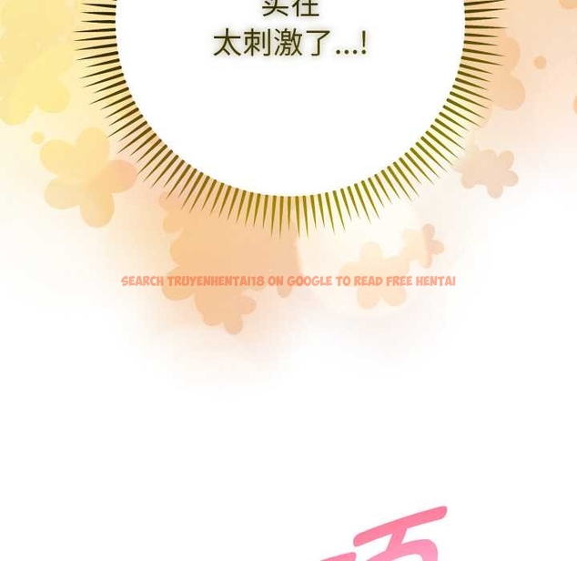 查看漫画她們教會我的事/全員交往中 - 第10話 - tymanga.com中的4043143图片