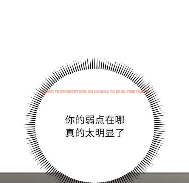 查看漫画她們教會我的事/全員交往中 - 第10話 - tymanga.com中的4043146图片