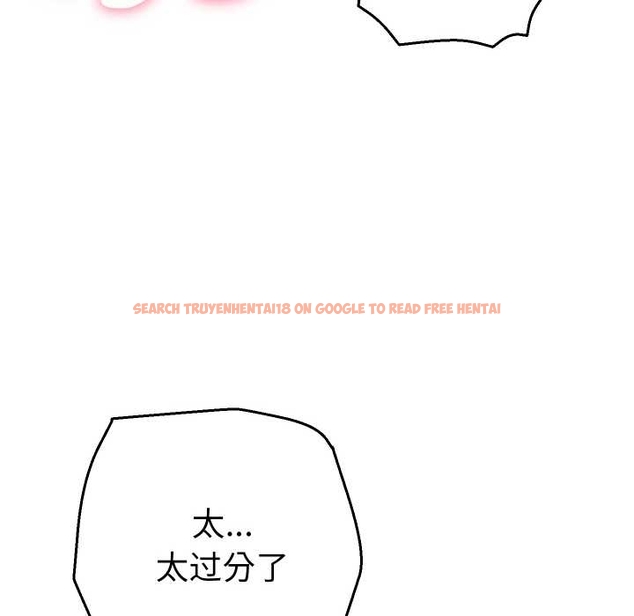 查看漫画她們教會我的事/全員交往中 - 第10話 - tymanga.com中的4043150图片