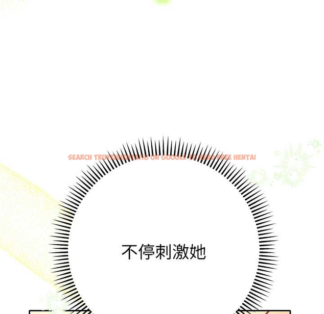 查看漫画她們教會我的事/全員交往中 - 第10話 - tymanga.com中的4043160图片