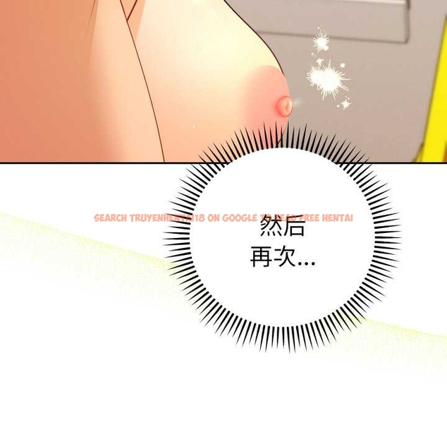 查看漫画她們教會我的事/全員交往中 - 第10話 - tymanga.com中的4043165图片